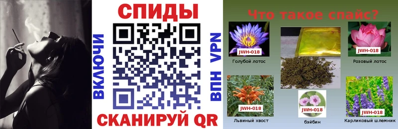БУТИРАТ 99%  наркошоп  Лениногорск 