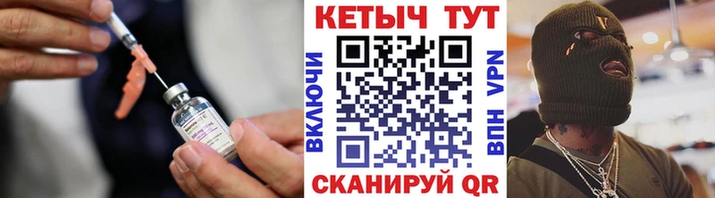 где можно купить   Лениногорск  КЕТАМИН ketamine 