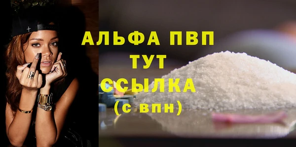 героин Пестово