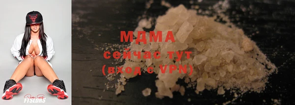 мдпв Алзамай
