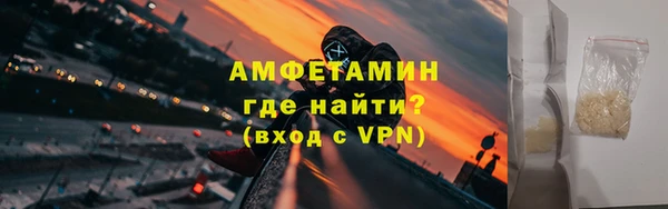 ПСИЛОЦИБИНОВЫЕ ГРИБЫ Алексеевка