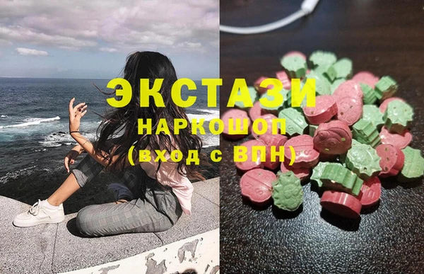 мефедрон VHQ Алексин