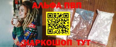 COCAINE Комсомольск-на-Амуре