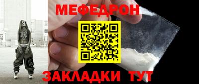 гашиш Конаково