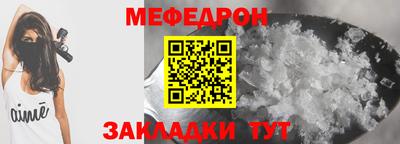 гашиш Конаково