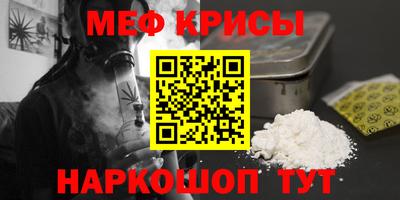 гашиш Конаково