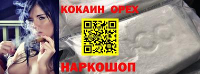 гашиш Конаково
