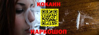 амф Коммунар