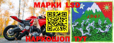COCAINE Комсомольск-на-Амуре