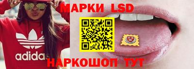 гашиш Конаково