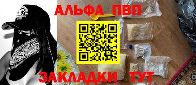 амф Коммунар