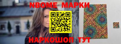 амф Коммунар