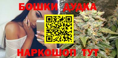 гашиш Конаково