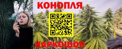 гашиш Конаково