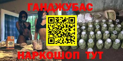 амф Коммунар