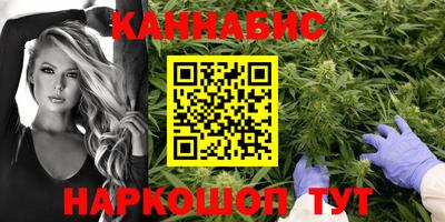 COCAINE Комсомольск-на-Амуре