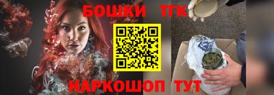 COCAINE Комсомольск-на-Амуре