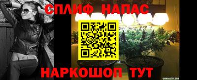 амф Коммунар