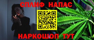 гашиш Конаково