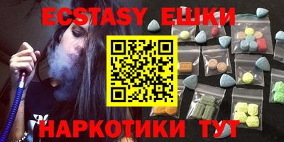 гашиш Конаково