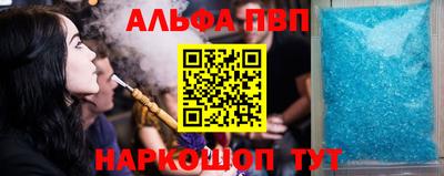 амф Коммунар