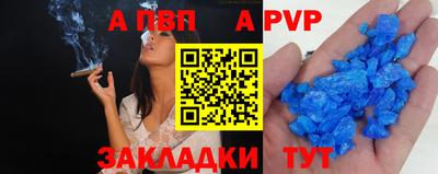 амф Коммунар