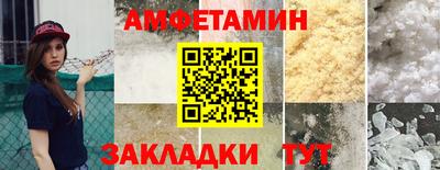 гашиш Конаково