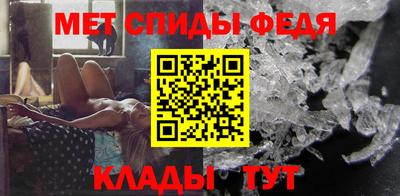 амф Коммунар