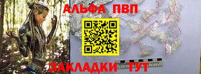 гашиш Конаково