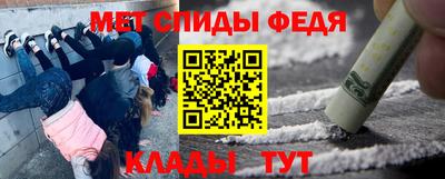 гашиш Конаково