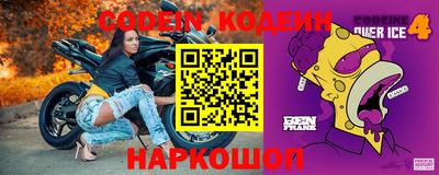 гашиш Конаково