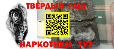 COCAINE Комсомольск-на-Амуре