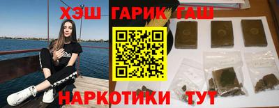 COCAINE Комсомольск-на-Амуре