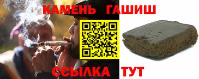 COCAINE Комсомольск-на-Амуре