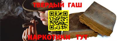 амф Коммунар
