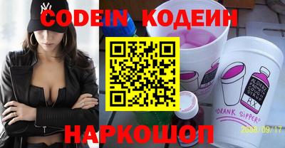 гашиш Конаково