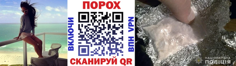 Метамфетамин Methamphetamine  продажа наркотиков  KRAKEN маркетплейс  Лениногорск 